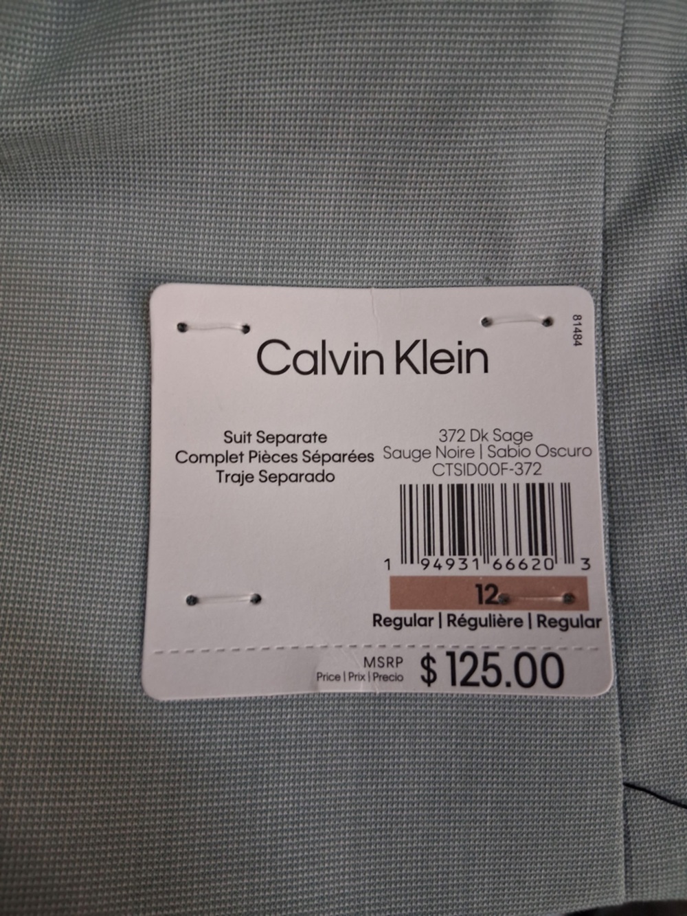 Calvin Klein Boys' Slim-Fit Stretch Suit Jacket -Dark Sage - Picture 13 of 13